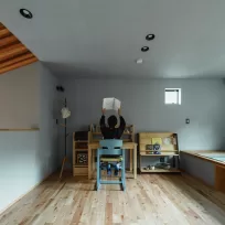 住まいと子育て後｜子どもの成長に合わせて変化する間取り　